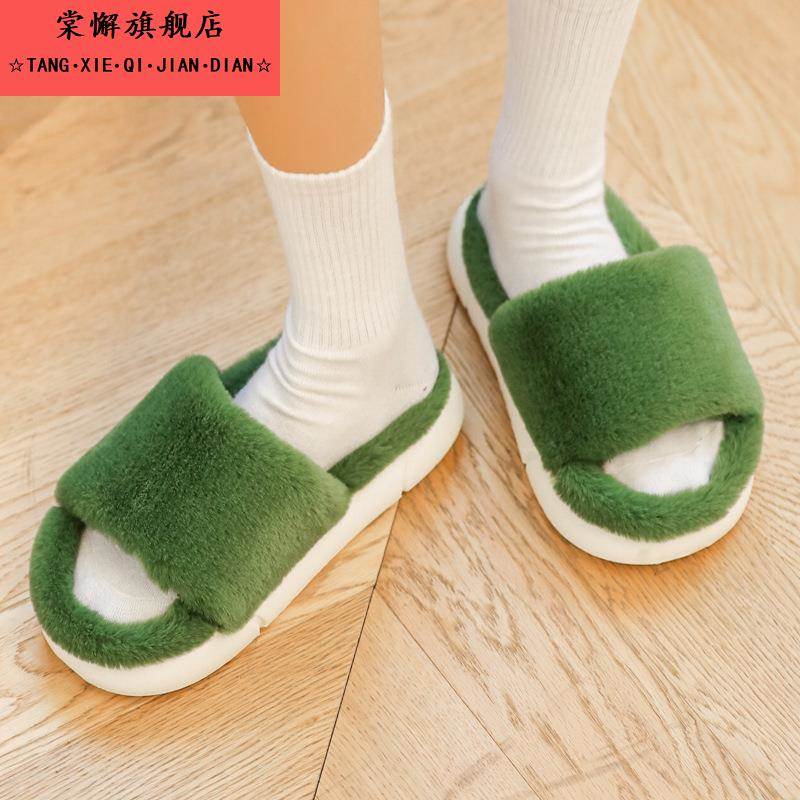 2025新款棉拖鞋女冬踩屎感居家室内保暖防滑可爱春秋情侣毛毛拖鞋