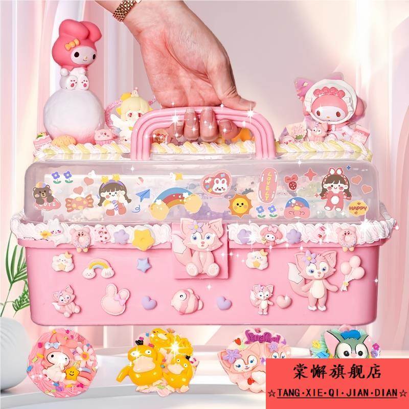 奶油胶咕卡套装女孩豪华版礼盒diy材料贴纸咕咔盘流沙估卡古拉卡片酷孤卡骨顾布卡古卡玩具儿童手工库卡全套