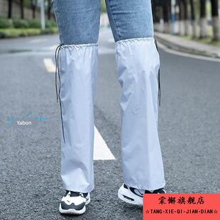 防雨裤腿套加长下半身雨衣护腿套防水裤子防风骑行成人男裤管套