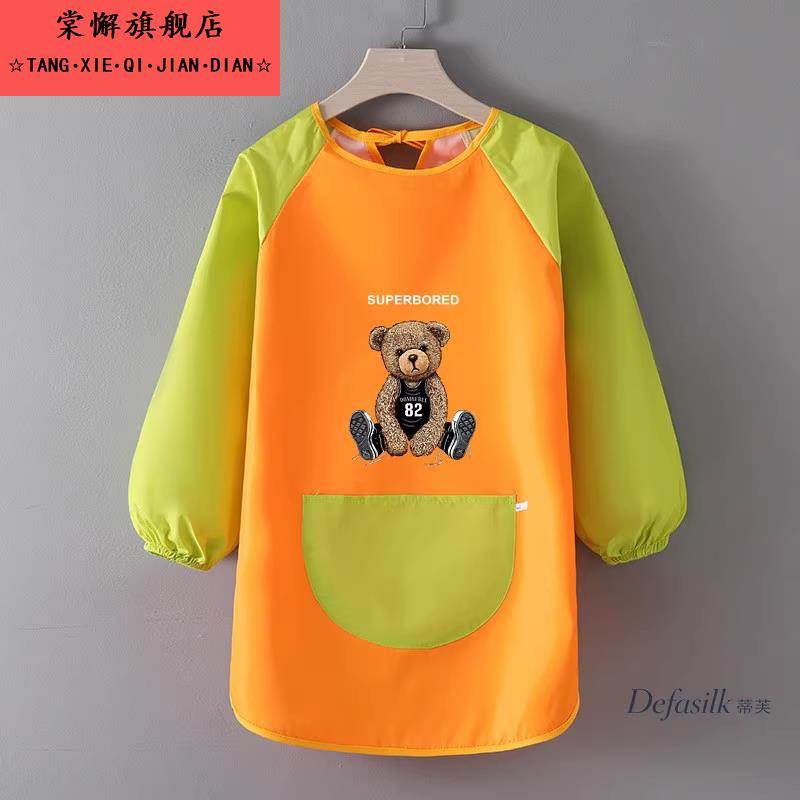 全身防水儿童围裙画画衣反穿衣幼儿园画室美术魔术贴长袖防脏罩衣