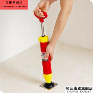 家用强力吸盘马桶疏通器下水道堵塞吸水拔子厕所压力抽子