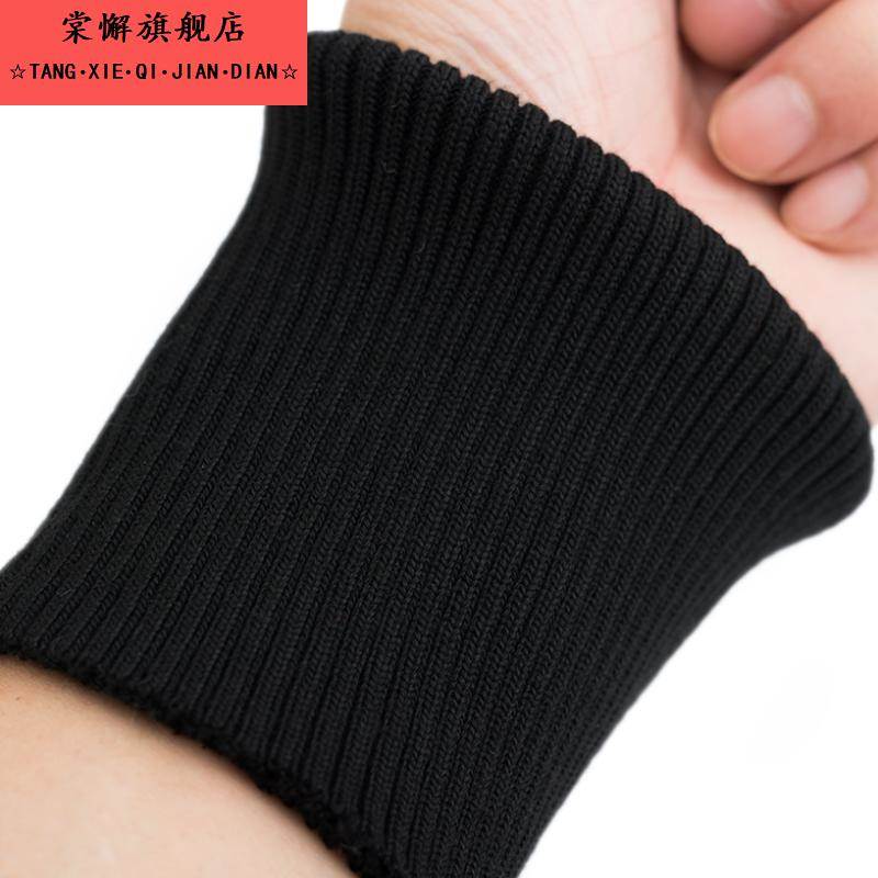 羽绒服专用袖口松紧带衣服螺纹袖头万能棉衣辅料袖子弹力罗文加长