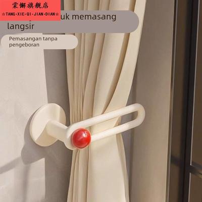 窗帘固定器免打孔浴帘挂钩捆绑带墙勾门帘收纳收拢卡扣夹神器侧边