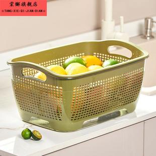 沥水篮水果盘客厅茶几淘米滤水篮厨房家用双层洗菜盆大号 2024新款