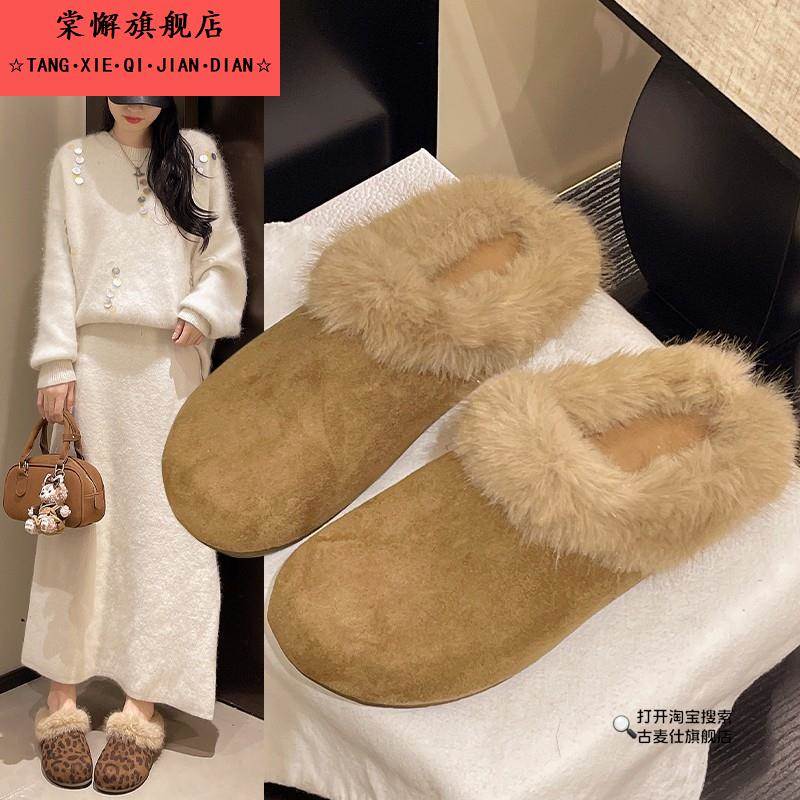 巨好看厚底加绒勃肯鞋包头半拖鞋女外穿2025新款秋冬天毛毛棉拖鞋