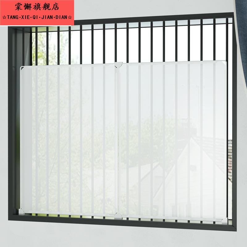 阳台防盗网遮挡板隐私栅栏围栏杆一楼窗户防护雨水免打孔封闭隔板