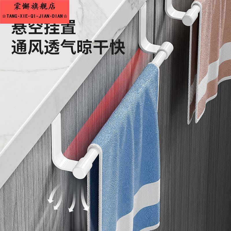 新款不锈钢多用途门后毛巾架厨房橱柜门背式抹布挂架收纳架毛巾杆