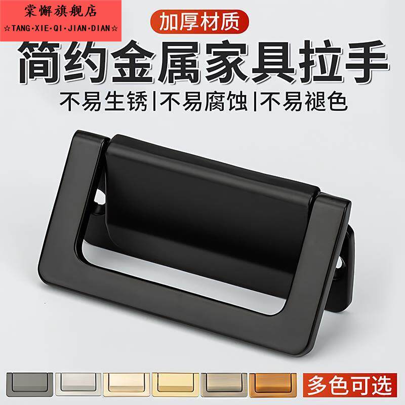 现代简约锌合金抽屉平面拉手家俱鞋柜衣柜把手整体整体橱柜柜子拉