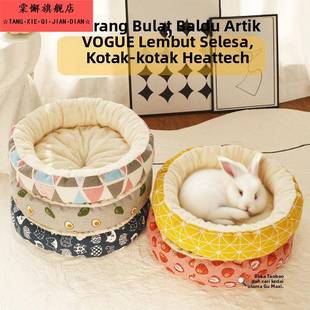 兔子冬季保暖窝睡觉小窝侏儒兔荷兰猪花枝鼠专用过冬神器取暖棉窝