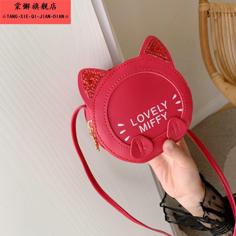 韩版宝宝单肩斜挎包小女孩公主可爱猫咪洋派时尚儿童零钱小包包潮