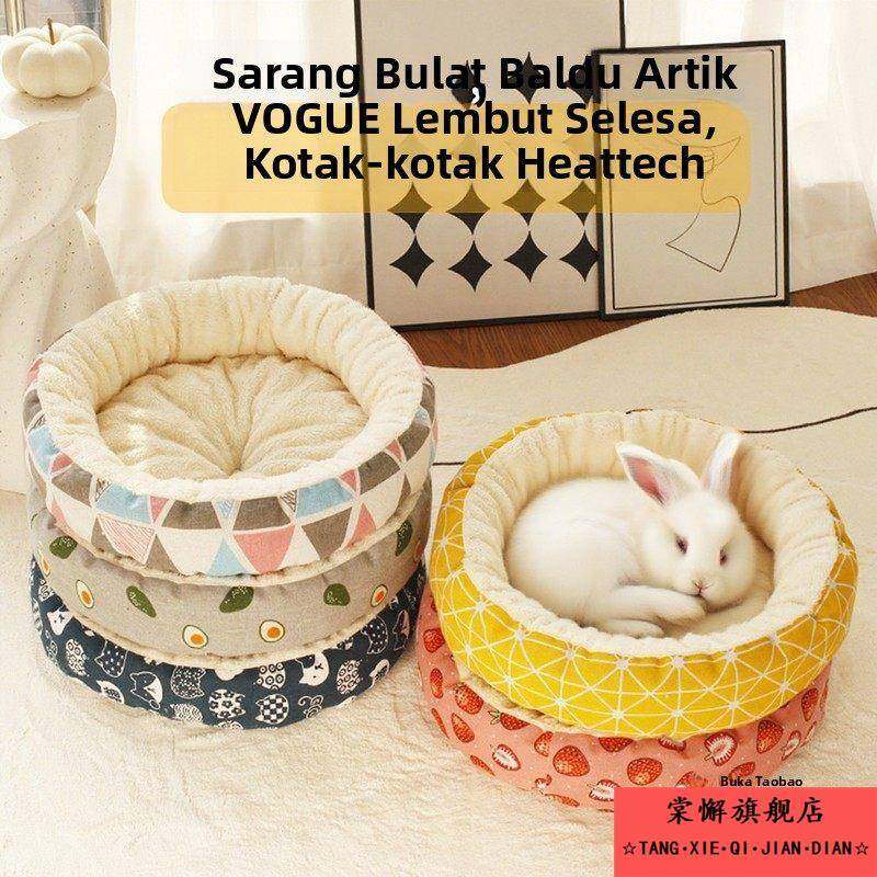 兔子冬季保暖窝睡觉小窝侏儒兔荷兰猪花枝鼠专用过冬神器取暖棉窝,宠物/宠物食品及用品,兔兔专用窝,淘宝优惠券,粉丝福利购,淘宝优惠卷