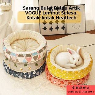 兔子冬季保暖窝睡觉小窝侏儒兔荷兰猪花枝鼠专用过冬神器取暖棉窝