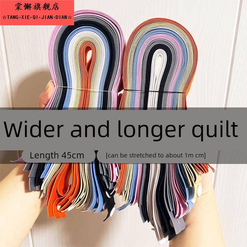 捆被子专用绳子衣服衣柜衣物整理拉拉卷叠被子收纳神器棉被捆绑带