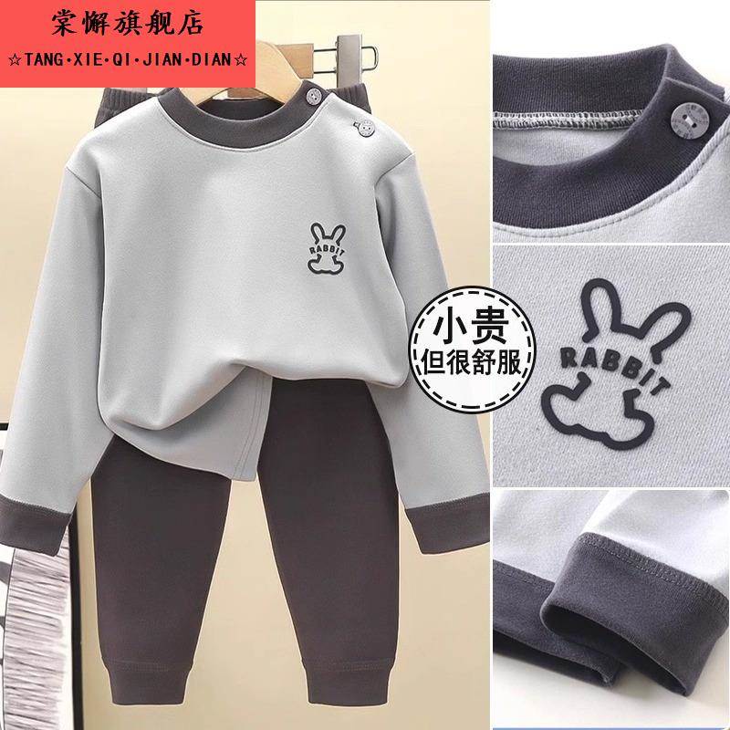 儿童德绒套装秋冬新款家居服男童秋衣秋裤套装中大童保暖内衣套装