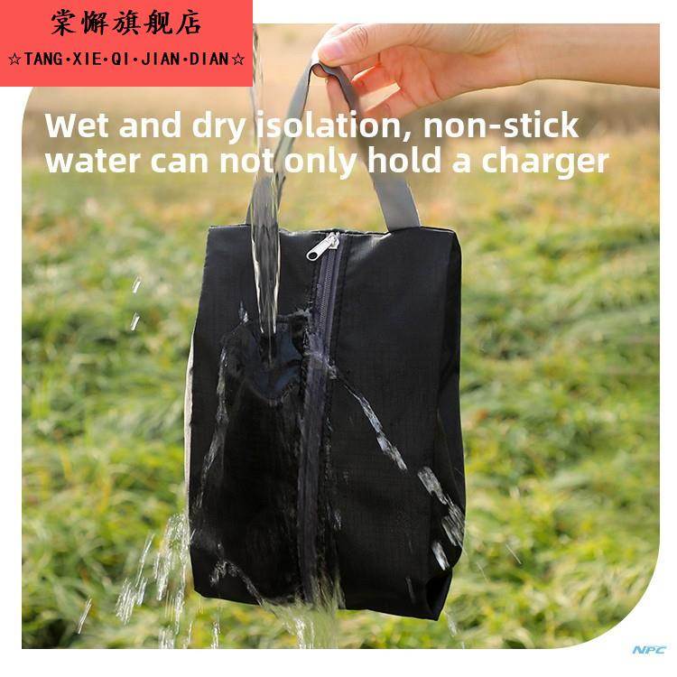 电动汽车充电器防水收纳袋大容量防尘袋雨罩电池汽车电池密封袋实