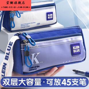 2025新款大容量男孩子笔袋男生款高颜值男孩用高中文具盒笔盒小学生多功能透明铅笔袋儿童初中学生一年级男童