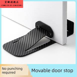 免打孔移动门塞门挡器厕所门吸挡门器卧室门固定器门阻隐形顶门器