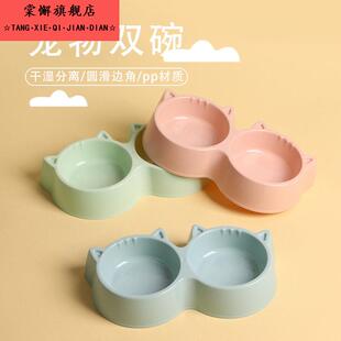 猫碗大口径陶瓷狗碗斜口保护颈椎防不易打翻粮碗加菲猫食盆宠物猫