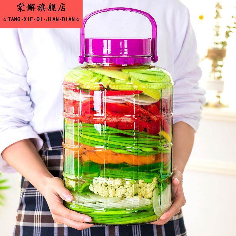 泡菜坛子密封罐腌糖蒜容器食品级咸菜腌菜泡酒专用家用玻璃瓶罐子