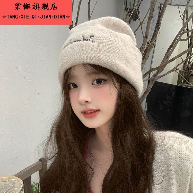 毛线帽子女秋冬季大头围字母刺绣针织帽软糯显脸小保暖护耳冷帽男