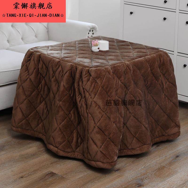 加绒烤火罩子家用电炉罩烤火被正方形桌罩冬季桌取暖布套烤火炉罩