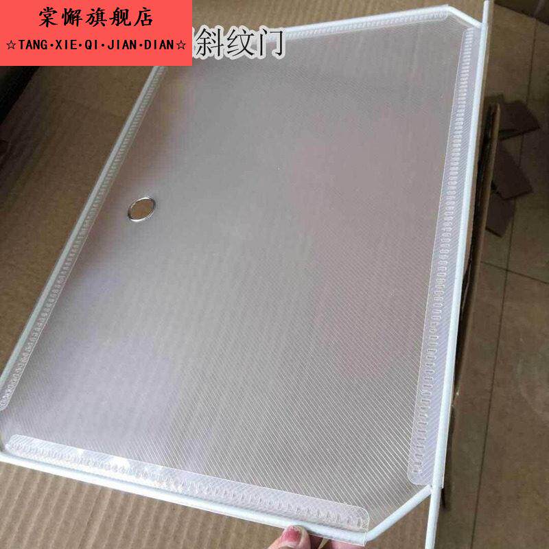 简易鞋柜门片 30*40塑料树脂魔片 鞋柜组装柜零件 通用配件 包邮