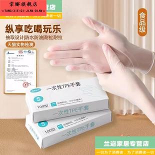 一次性手膜套睡觉可戴加厚食品餐饮专用乳胶PVC家务厨房烘焙防水
