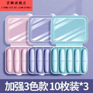 睡眠专用降噪耳塞宿舍b备防呼噜静音久戴不痛一次性海绵隔音耳棉