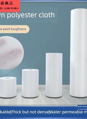 聚氨酯缝织聚酯布裂缝补漏防水材料无纺布聚脂纤维胎基布涤纶卷材