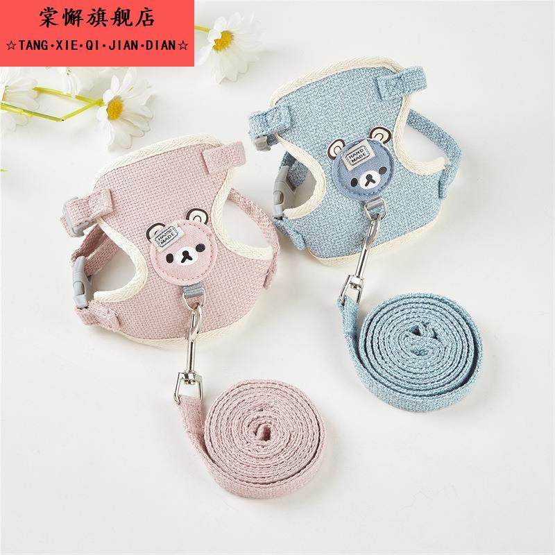 仓鼠牵引绳荷兰猪牵引绳豚鼠天竺鼠侏儒兔龙猫外出专用遛绳超小可,宠物/宠物食品及用品,猫牵引绳,淘宝优惠券,粉丝福利购,淘宝优惠卷