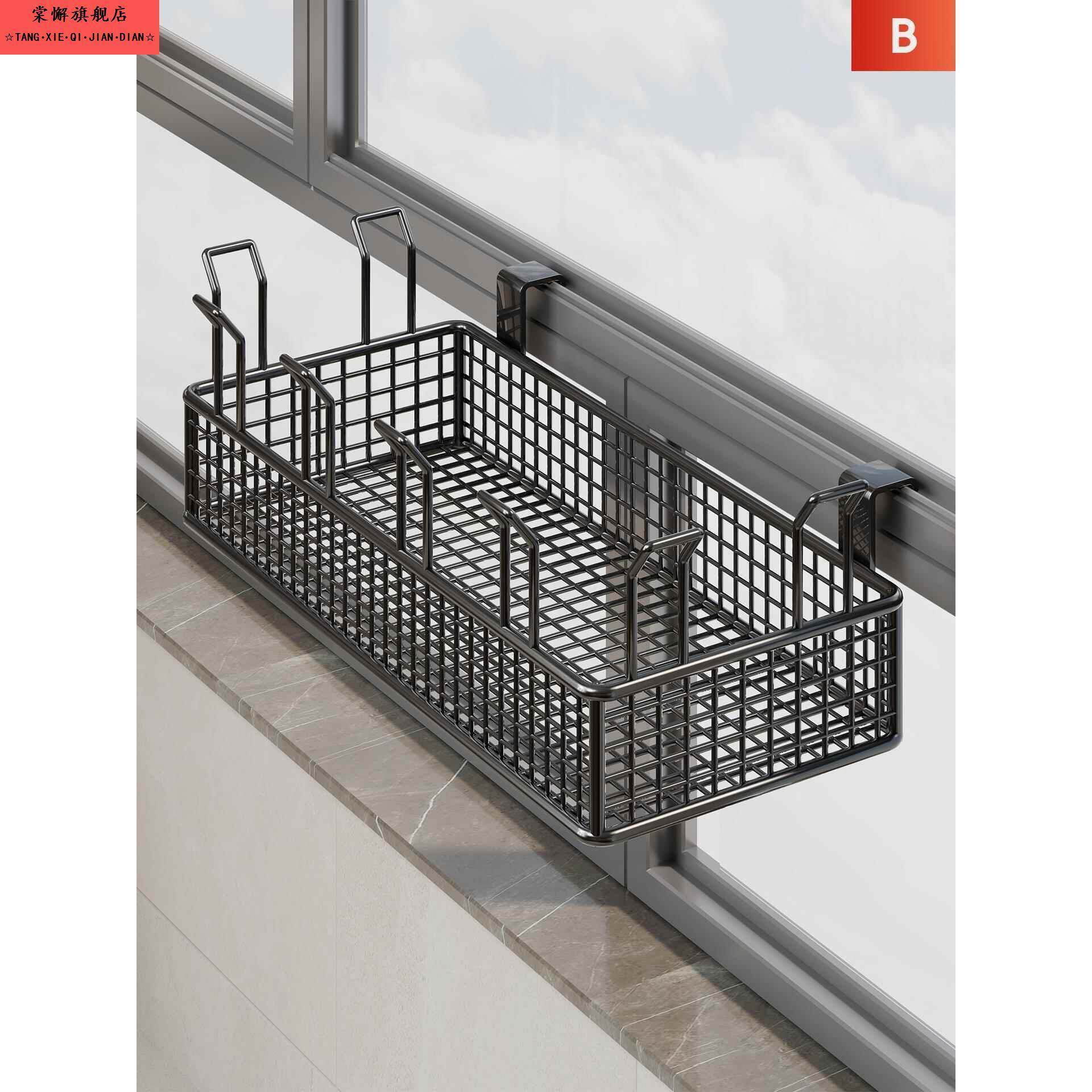 阳台晾鞋架窗外护栏衣架防盗窗挂杆高层室外窗台凉衣服晒鞋子神器