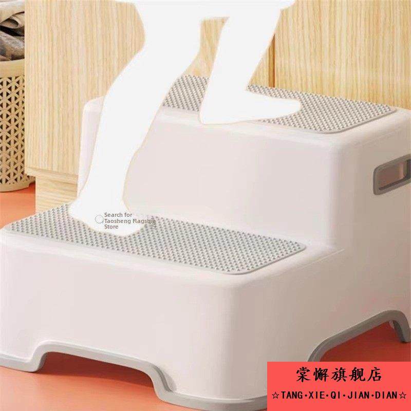 儿童洗手梯子宝宝楼梯台阶凳子卫生间婴儿洗漱踩脚凳洗手台凳,住宅家具,玩具椅/踩脚凳,淘宝优惠券,粉丝福利购,淘宝优惠卷