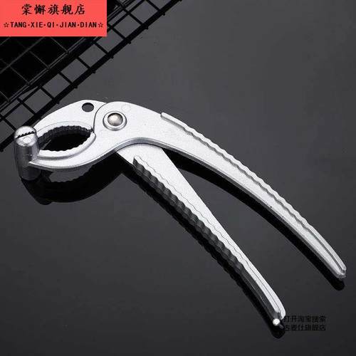 夹碗盘子器夹砂锅蒸菜手夹防滑夹子不锈钢防烫夹厨房取碗夹神器