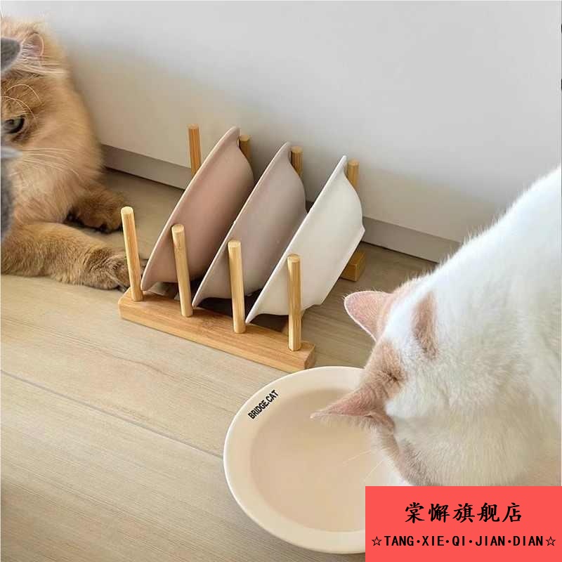 宠物碗架飞碟碗收纳架狗狗餐盘碗架木架收纳亚克力展示架宠物碗架