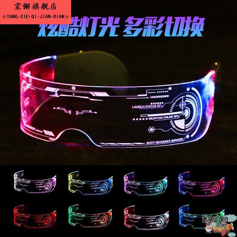 男孩生日礼物女生男生女孩小学生奖励十岁高级小众炫酷黑科技玩具