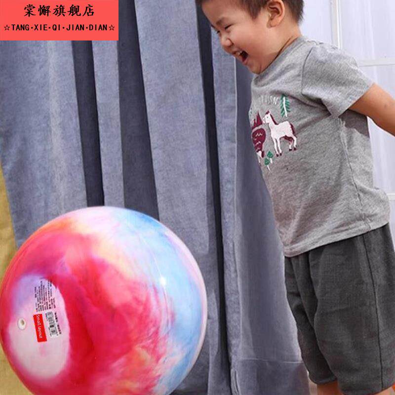 儿童弹力球云拍球Pvc流行大气球幼儿园宝宝彩虹球游戏球