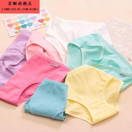 10条装纯棉内裤女士纯色多色中腰透气简约全棉大码三角内裤衩裤头