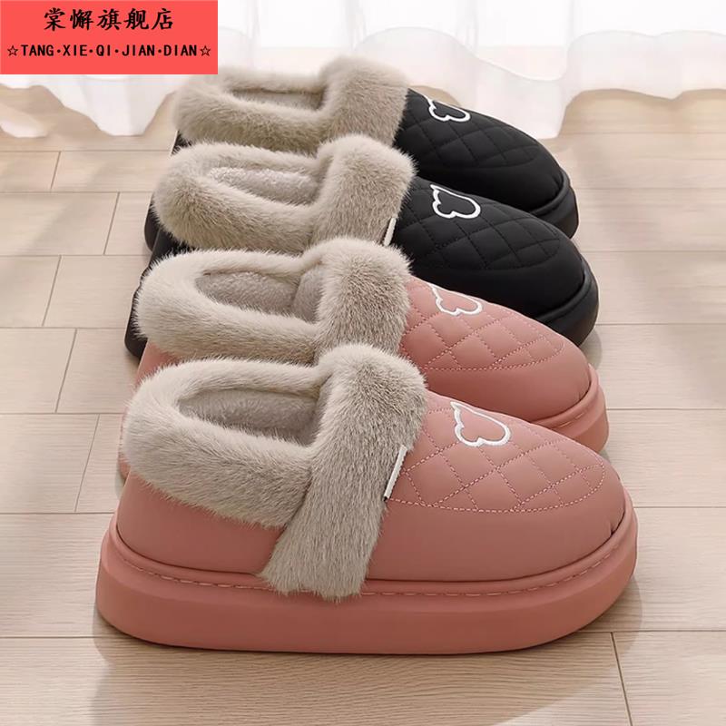 防水棉拖鞋女款冬季2025新款爆款家居外穿防滑包跟保暖毛绒棉拖男