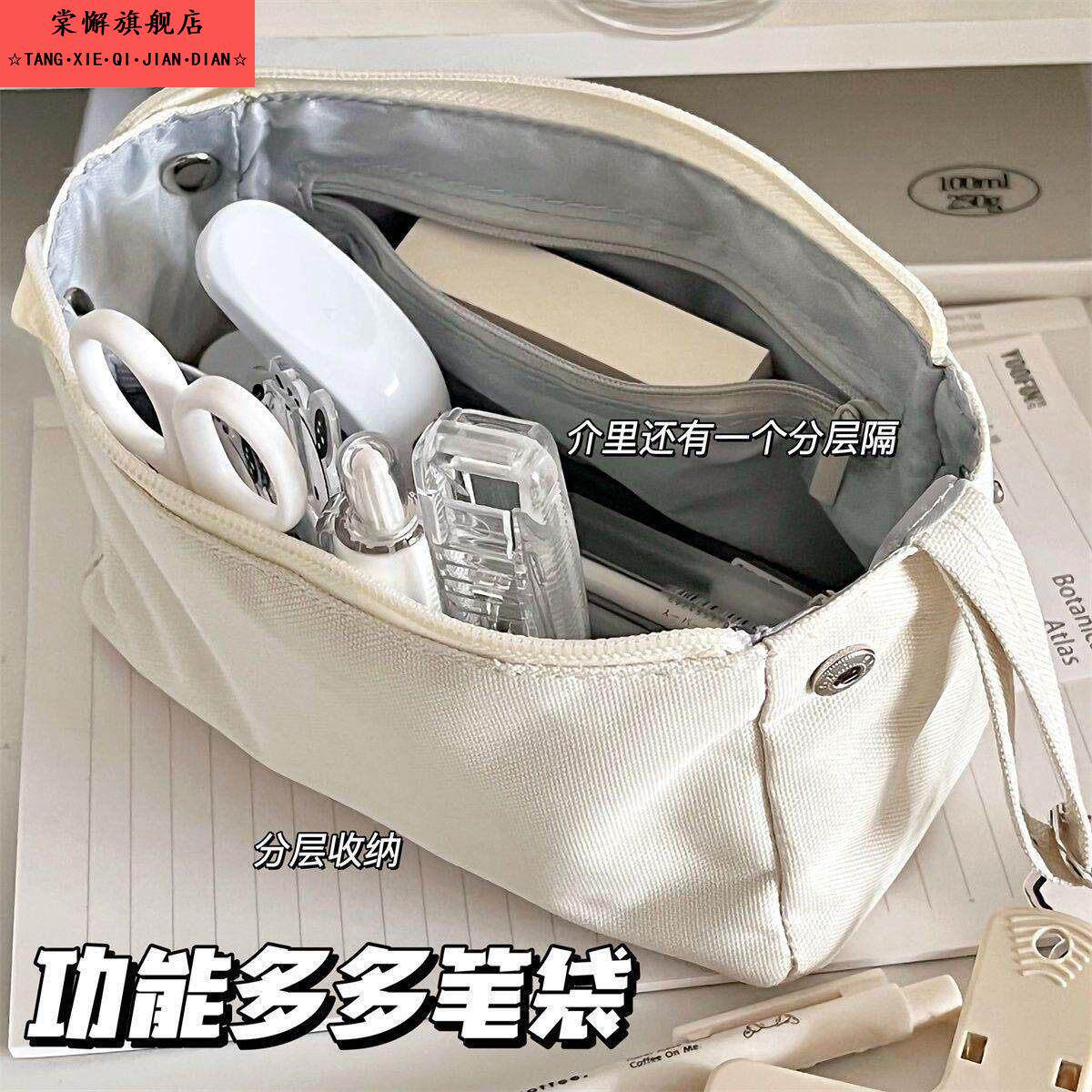超火笔袋ins风高颜值女生双层大容量高颜值文具盒初中生简约帆布设计感纯色收纳袋小学生多层铅笔盒分层功能