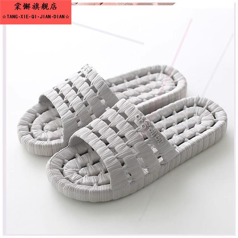 浴室拖鞋带洞有孔漏空简约女室内洗澡防滑快干漏水淋浴速干男