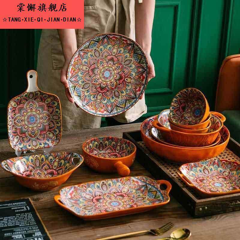 碗碟套装覆古釉下彩高级感饭碗汤碗酸菜鱼大容量家用北欧碗碟,餐饮具,碗,淘宝优惠券,粉丝福利购,淘宝优惠卷