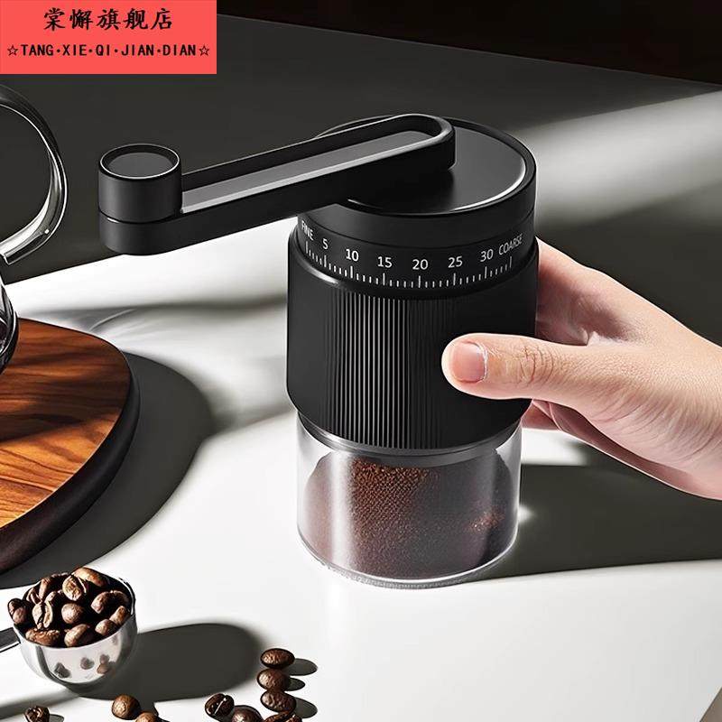 手摇磨豆机咖啡豆研磨机咖啡手动磨粉手冲器具手磨咖啡机小型家用