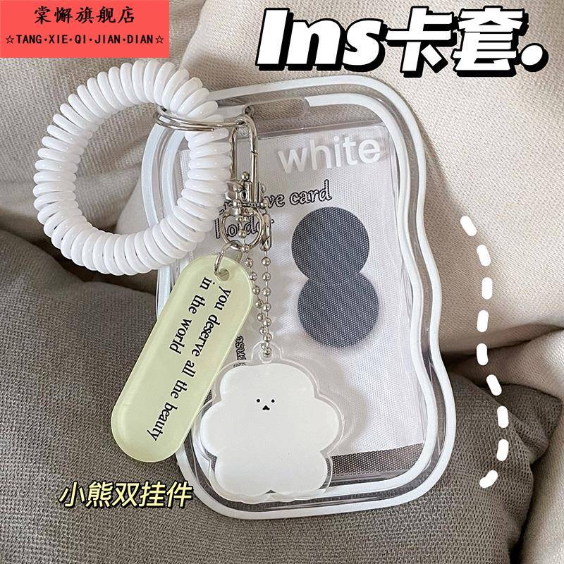 透明卡套学生公交校园饭卡追星3寸拍立得弹簧挂件钥匙扣透明卡套