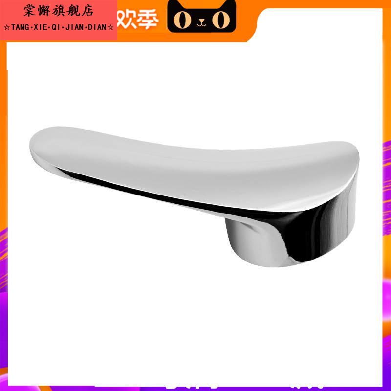 新款 冷热面盆厨房洗手台水龙头把手淋浴花洒开关浑水阀芯手