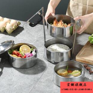 食盒多层手提送菜提盒送饭提篮送餐提篮送餐提盒送菜提盒分层分格