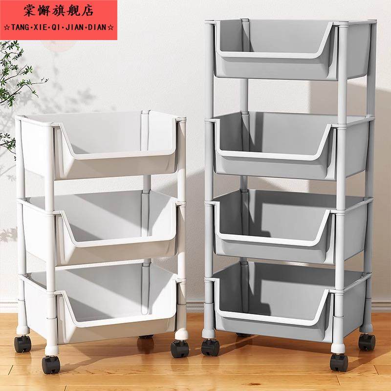 小推车置物架家用零食落地多层客厅收纳书架移动厨房果蔬菜篮架子