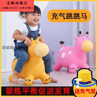 儿童感觉统合平衡训练器材小孩游乐消耗宝宝体力玩具室内游戏体能