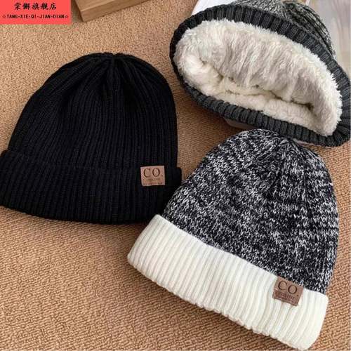 帽子男冬季加绒加厚针织毛线保暖冷帽大头围百搭东北骑车防寒棉帽