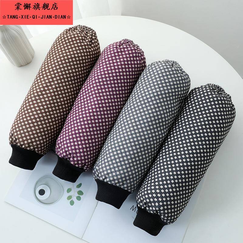 加长螺口涤棉布袖套男女工作清洁防油污纤维手臂套袖秋冬厨房护袖