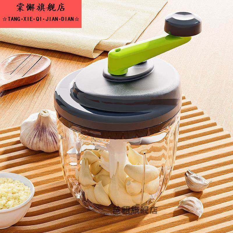 家用厨房多功能切菜器手动绞肉机绞菜搅菜搅碎菜机蒜泥器绞馅神器,厨房/烹饪用具,多功能切菜器,淘宝优惠券,粉丝福利购,淘宝优惠卷